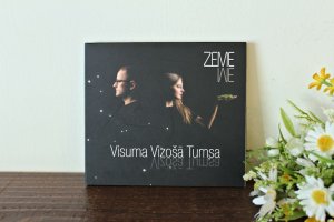 画像1: ラトビア音楽CD　ZeMe - Visuma Vizošā Tumsa 