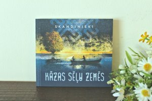 画像1: ラトビア音楽CDブック　 Skandinieki  - Kāzas Sēļu zemēs