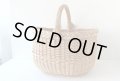 大きなバスケット　E7